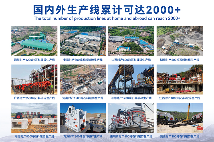 Xinjiang International Mining Equipment Exhibition