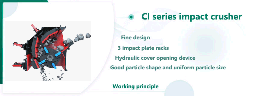 CI series impact crusher