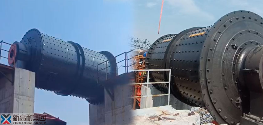 ball mill