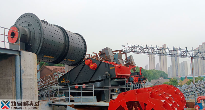 ball mill