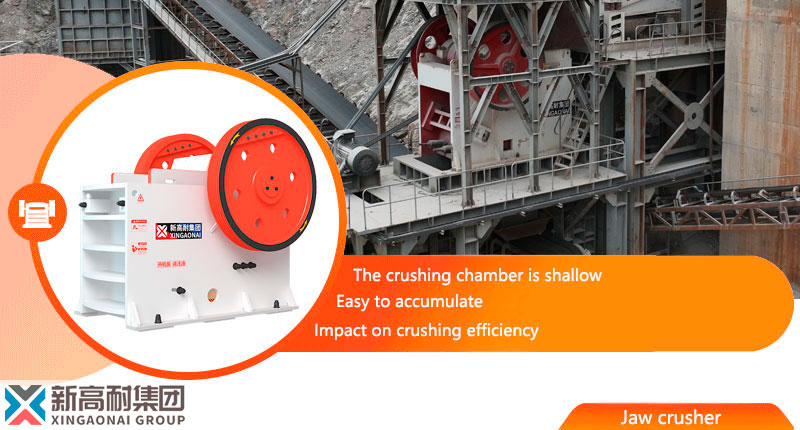 Jaw crusher
