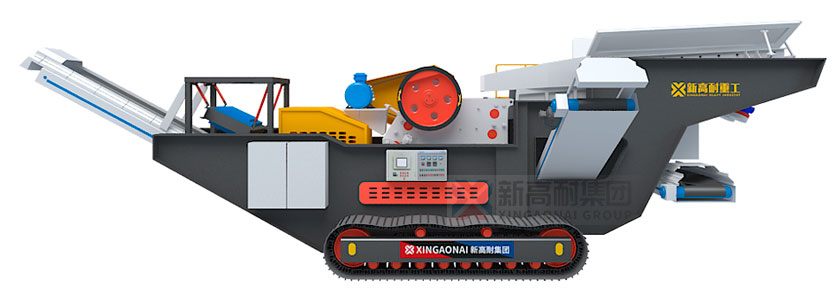 crawler mobile jaw crusher