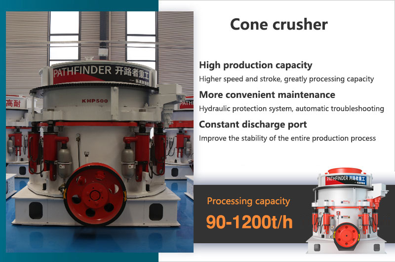 Cone Crusher Advantages